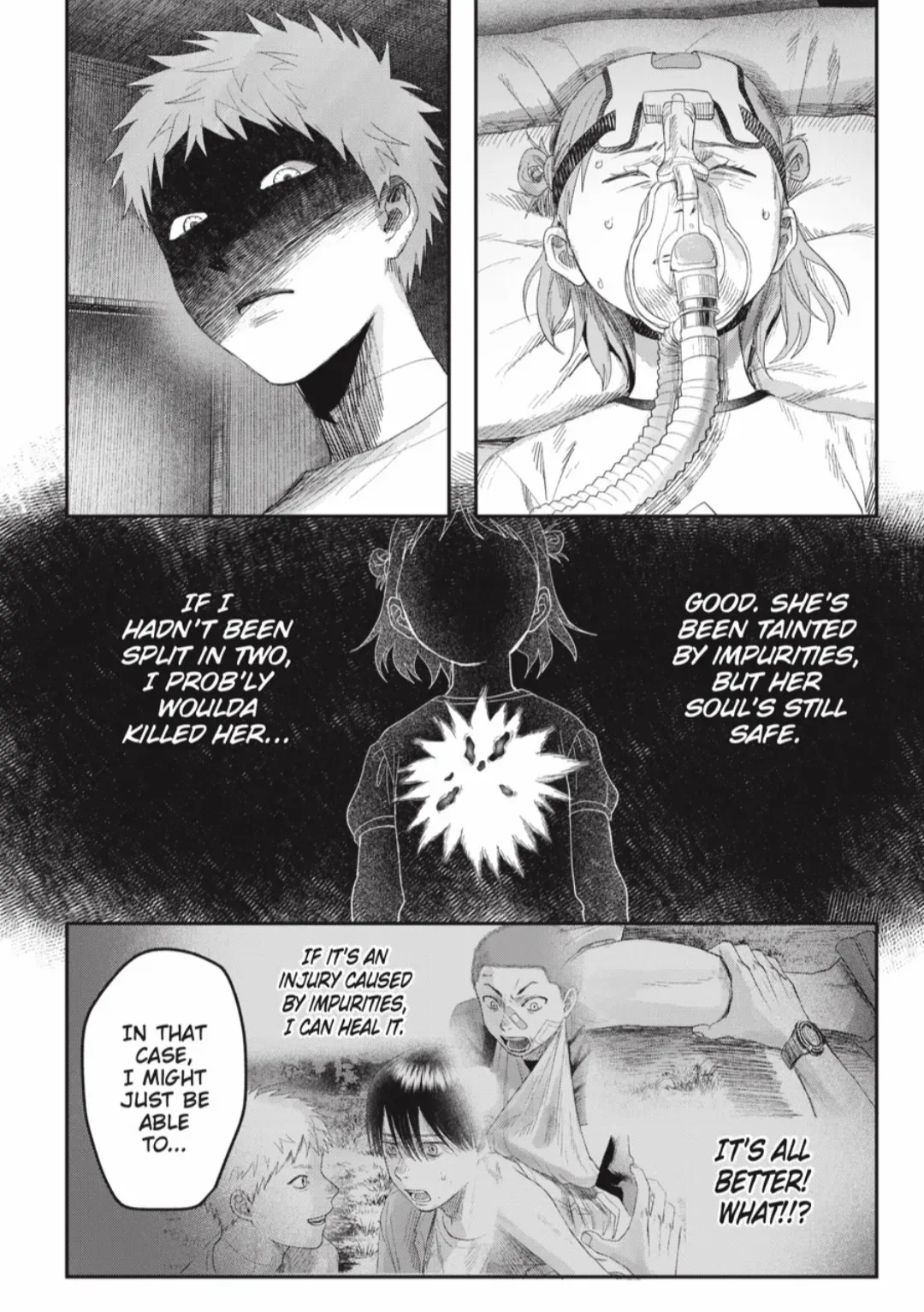 The Summer Hikaru Died, Chapter 39.1 image 13